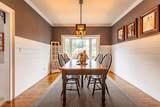 89 Pine Grove Circle - Photo 11