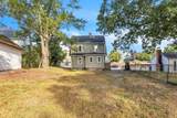 268 South St - Photo 32