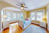 39 Botolph St - Photo 15