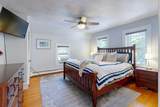 39 Botolph St - Photo 18
