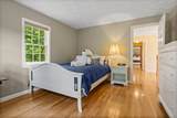 1 Jarvis Way - Photo 28