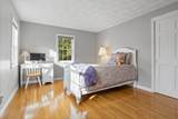 1 Jarvis Way - Photo 29
