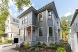213 Fayerweather St - Photo 42