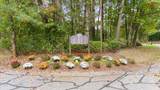 189 Littleton Rd - Photo 28
