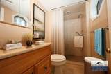 2222 Washington St - Photo 4