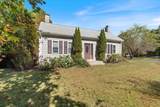 95 Spruce St - Photo 32