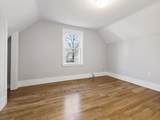 401 Norfolk Street - Photo 17