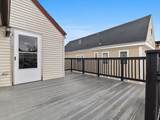 401 Norfolk Street - Photo 23