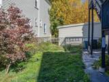 401 Norfolk Street - Photo 24