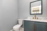 140 Otis Street - Photo 10