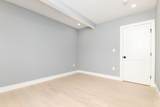 140 Otis Street - Photo 18