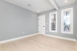 140 Otis Street - Photo 19