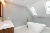 140 Otis Street - Photo 30