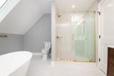 140 Otis Street - Photo 33
