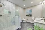 4 Monomoy Lane - Photo 14
