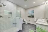 6 Monomoy Lane - Photo 12