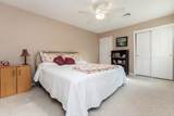 583 Elder Ballou Mtg House Rd - Photo 29