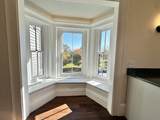 11 Lowell Road - Photo 8