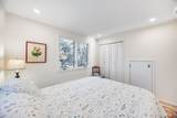20 First Avenue - Photo 23