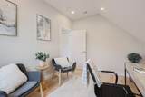 409 Salem St - Photo 20