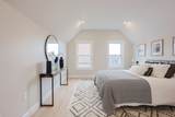 409 Salem St - Photo 21