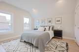 409 Salem St - Photo 22