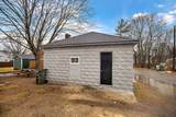50 Governor Ave - Photo 27