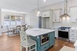 103 Lebaron Blvd. - Photo 5