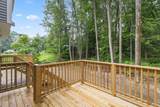 73 Shrine Avenue - Photo 13