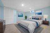 7 Cranberry Ln - Photo 31