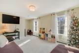 480 Elm Street - Photo 18