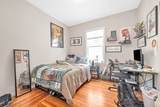 97 Hillside Street - Photo 13