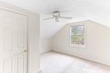 115 Depot Street - Photo 24