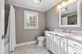 42 Northwoods Rd - Photo 25