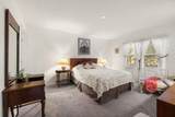 75 Blue Spruce Way - Photo 22