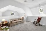 75 Blue Spruce Way - Photo 26