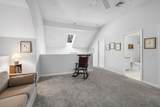 75 Blue Spruce Way - Photo 28