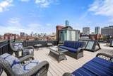 259 Marlborough Street - Photo 17