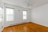 366 Blue Hill Ave - Photo 12