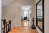 30 Medford Street - Photo 14