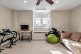 30 Medford Street - Photo 25