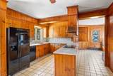1894 Massachusetts Avenue - Photo 9