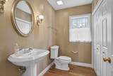 57 Regatta Drive - Photo 22