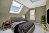 57 Regatta Drive - Photo 23