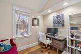 242 Boston Road - Photo 15