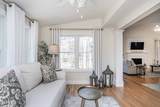 858 Pine Street - Photo 13
