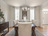 858 Pine Street - Photo 7