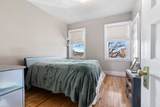 10 Dana Street - Photo 14