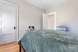 10 Dana Street - Photo 15