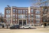 98 Saint Paul Street - Photo 2